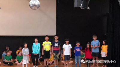 【弗拉芒特往期微留学】2018微留学，来新西兰放飞你的暑期！